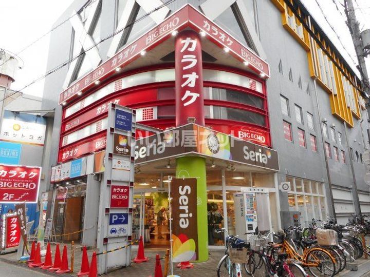大阪府枚方市香里園町(マンション)の賃貸物件の周辺