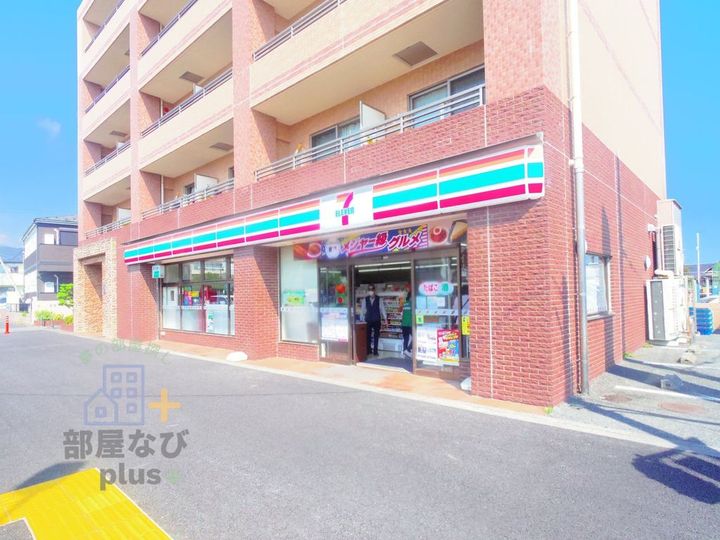 アジュール清瀬の周辺