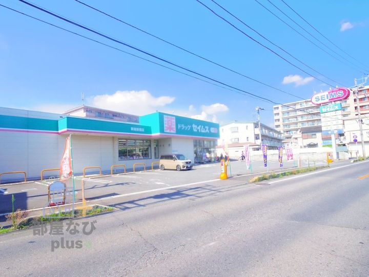 アジュール清瀬の周辺