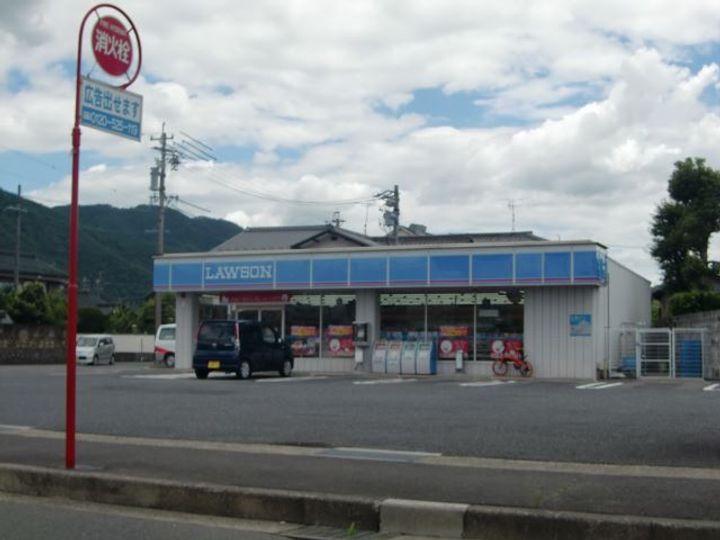 青雲館の周辺