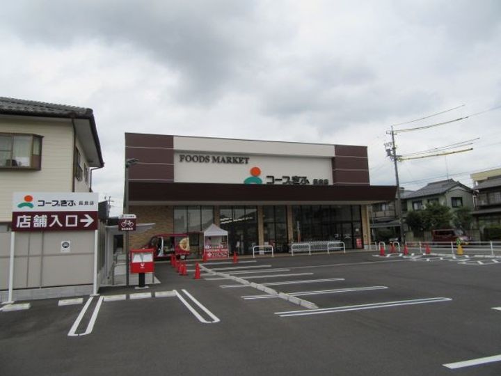 青雲館の周辺