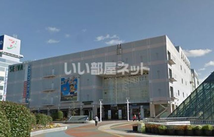 エトワール泉中央の周辺
