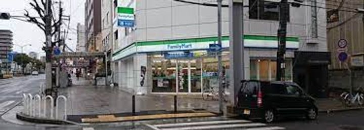 ジェノヴィア神戸湊川公園の周辺