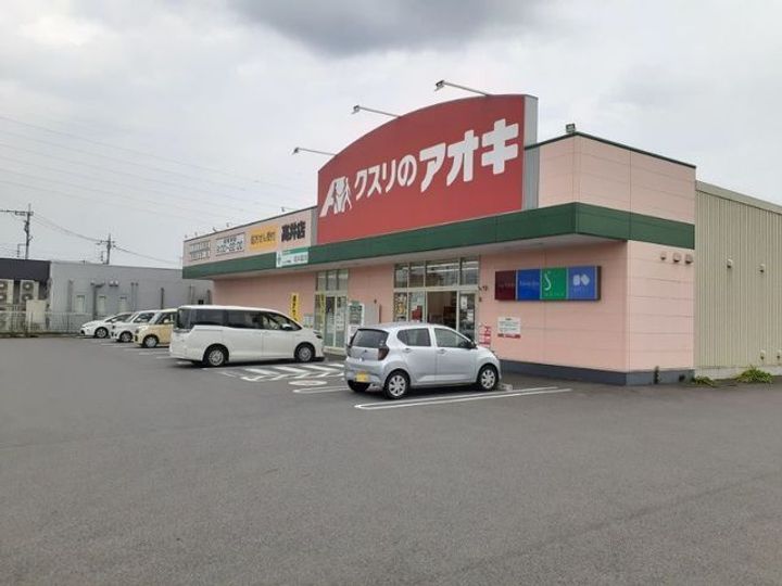 群馬県前橋市総社町植野(アパート)の賃貸物件の周辺