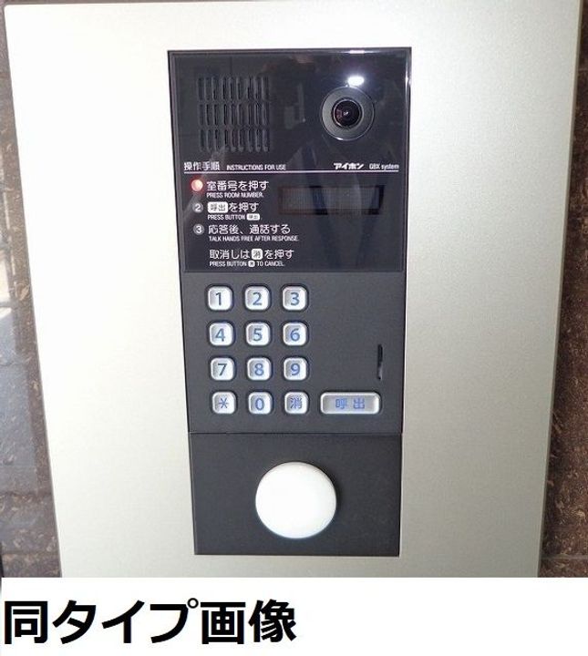 ハイダウェイホーム茨木の地図