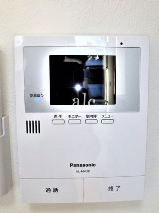 こぐまヴィラ旭丘の内装