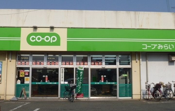 東京都立川市富士見町4(アパート)の賃貸物件の周辺