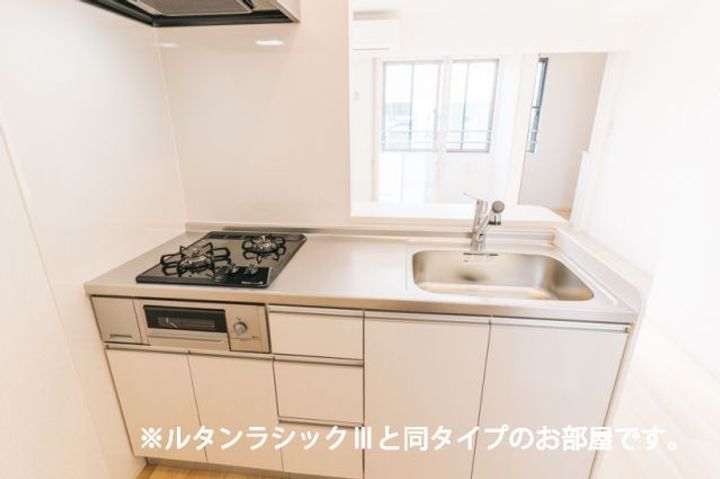 広島県広島市安佐南区上安3(アパート)の賃貸物件のキッチン