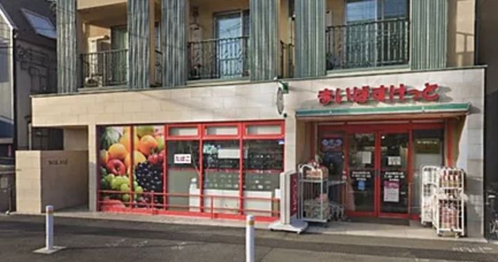 ドエル下北沢の周辺