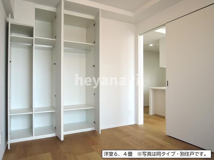 フロール横濱関内の内装