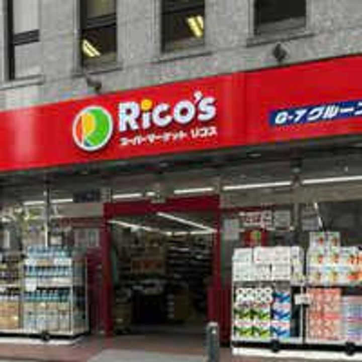 フロール横濱関内の周辺