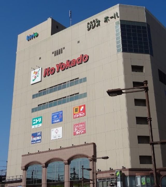 ドミールの周辺