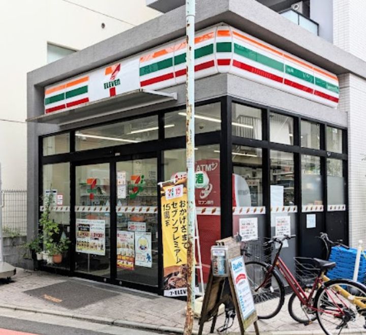 ドミールの周辺