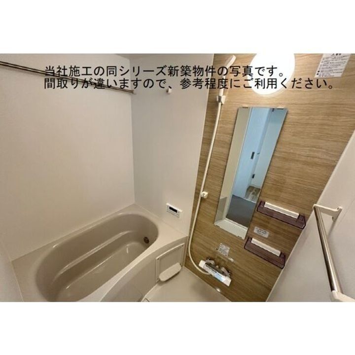 ティーテラスの風呂