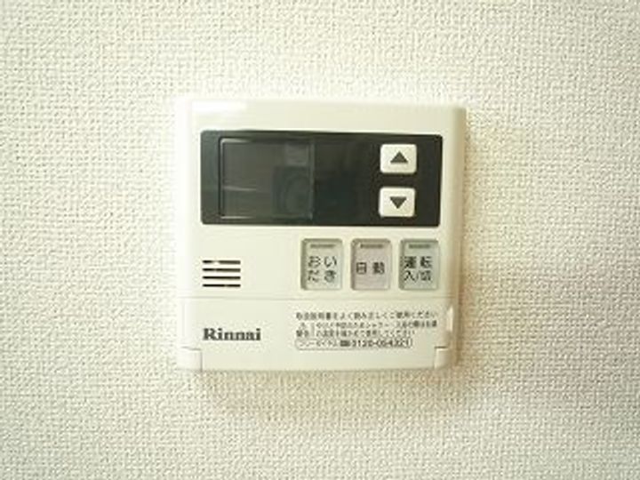 大島コ-ポIIの内装