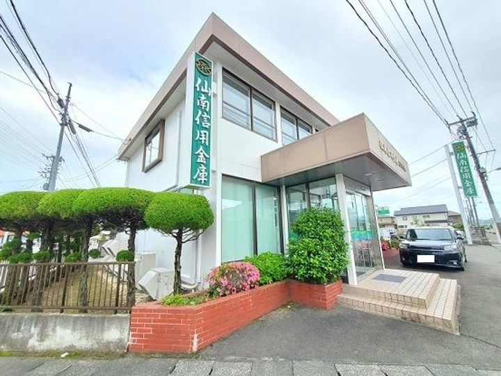 セイバリーの周辺