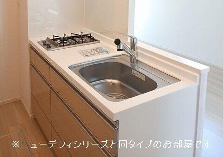 シュタイン・フルスのキッチン