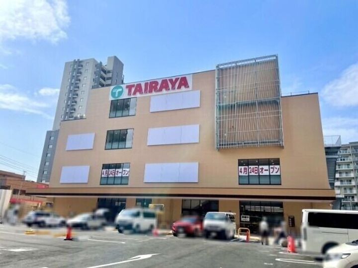 トルシーヌ下落合の周辺