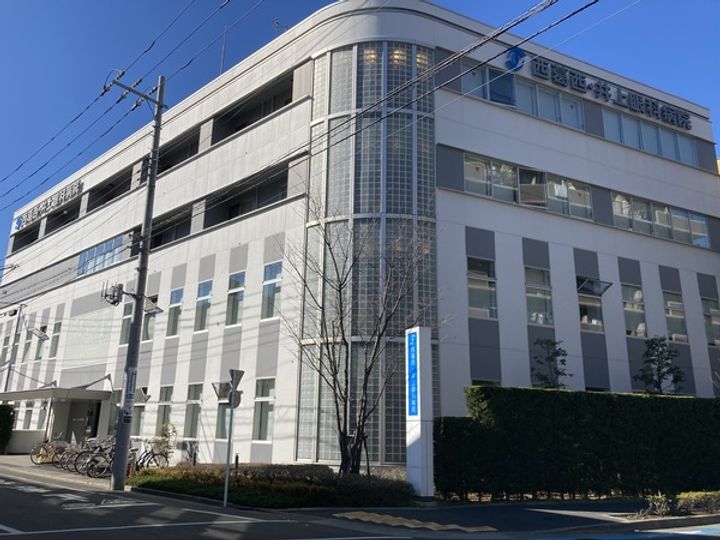 アーバンハイツジョウの周辺