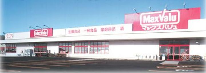 ラグナベルデ発寒IIの周辺