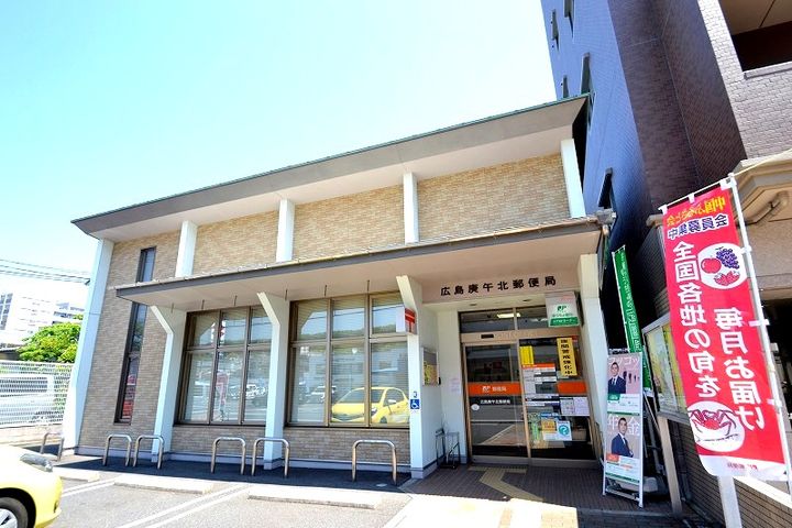 第1イスズビルの周辺