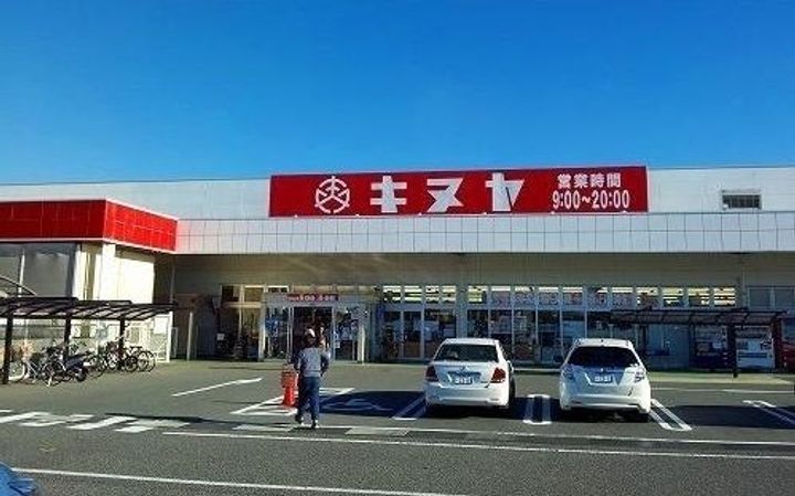 アイ シード Iの周辺