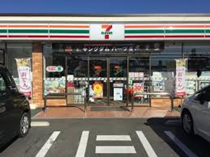 静岡県藤枝市時ケ谷(マンション)の賃貸物件の周辺