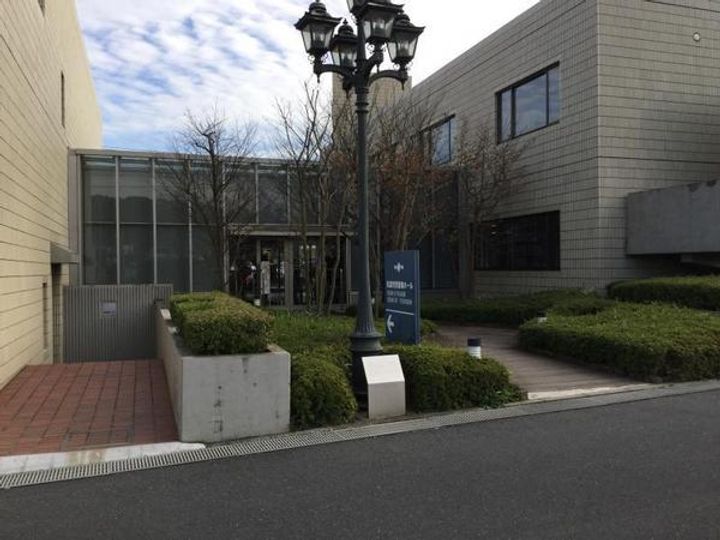 マキビル王子台の周辺