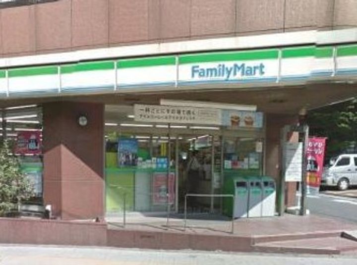 ルフォンプログレ渋谷ヒルトップの周辺