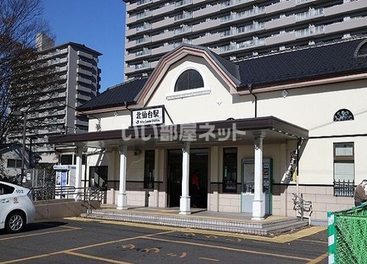 ハーモニーテラス台原IVの周辺