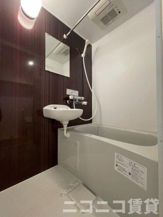 東京都北区赤羽台3(アパート)の賃貸物件の風呂