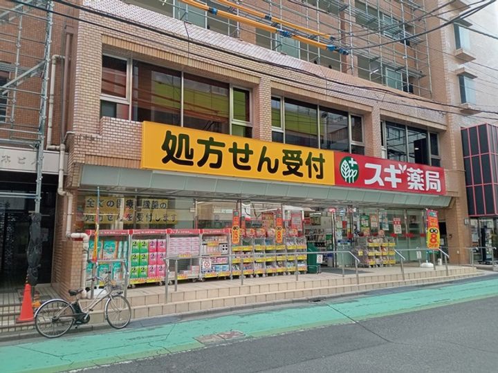 埼玉県さいたま市南区文蔵2(マンション)の賃貸物件の周辺