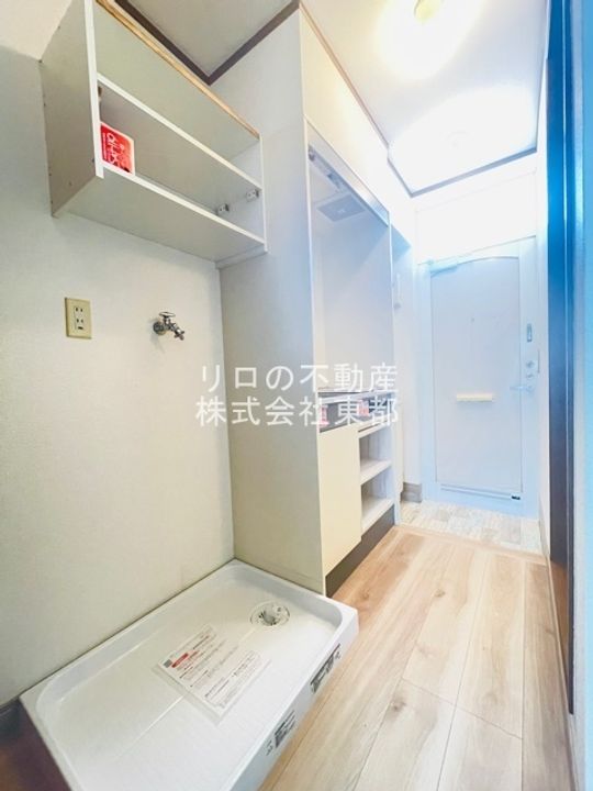 NSハイツ中原のその他画像