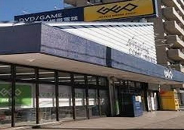 愛知県名古屋市中村区亀島2(マンション)の賃貸物件の周辺