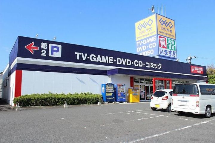 クイーンズ・ガーデンII Cの周辺