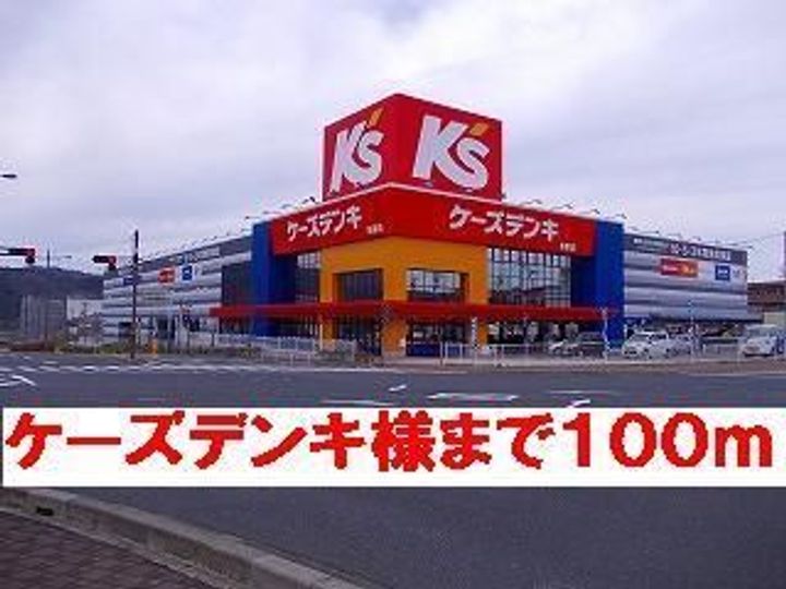 三重県名張市希央台2番町(マンション)の賃貸物件の周辺