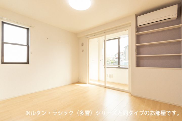 フルール・ド・ヴィオレットの内装