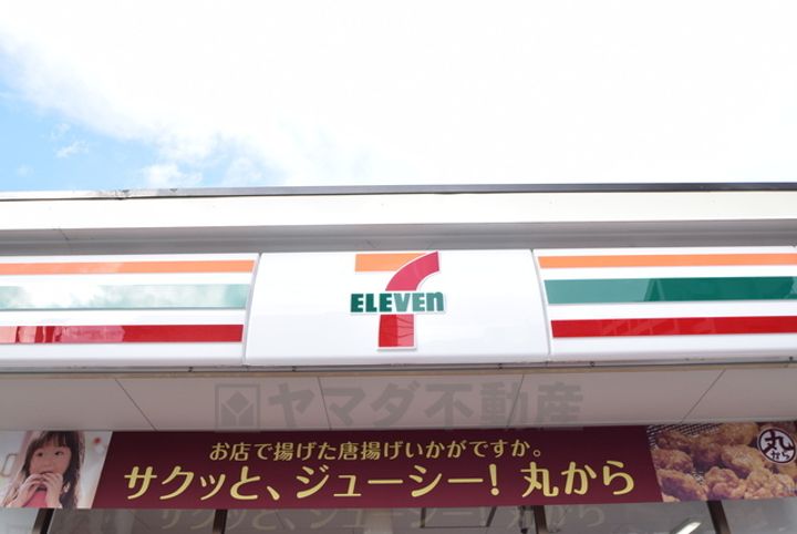 エスポワール川田 Bの周辺