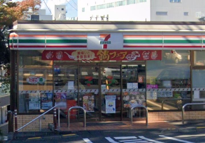 グランステージ鎌倉の周辺