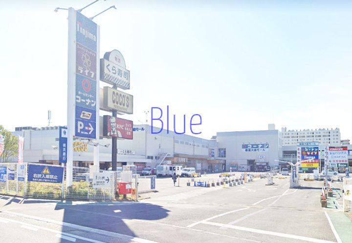 グランステージ鎌倉の周辺