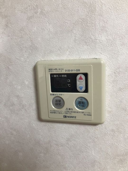 クレスト東海のその他画像