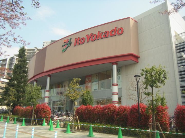 東京都足立区西新井本町5(アパート)の賃貸物件の周辺