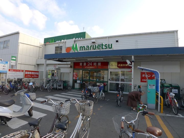 丸徳コ-ポAの周辺