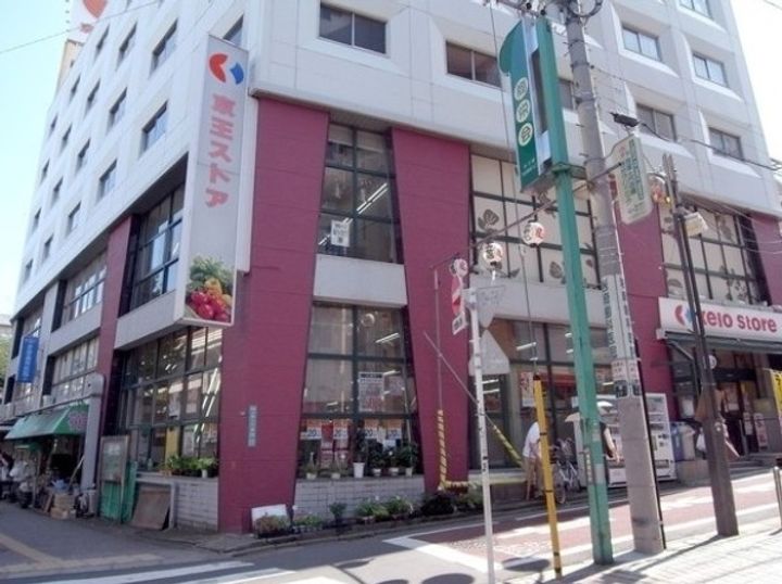 東京都杉並区和泉1(マンション)の賃貸物件の周辺