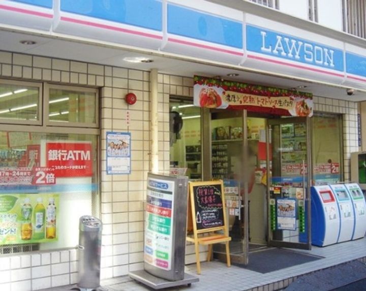 東京都杉並区和泉1(マンション)の賃貸物件の周辺