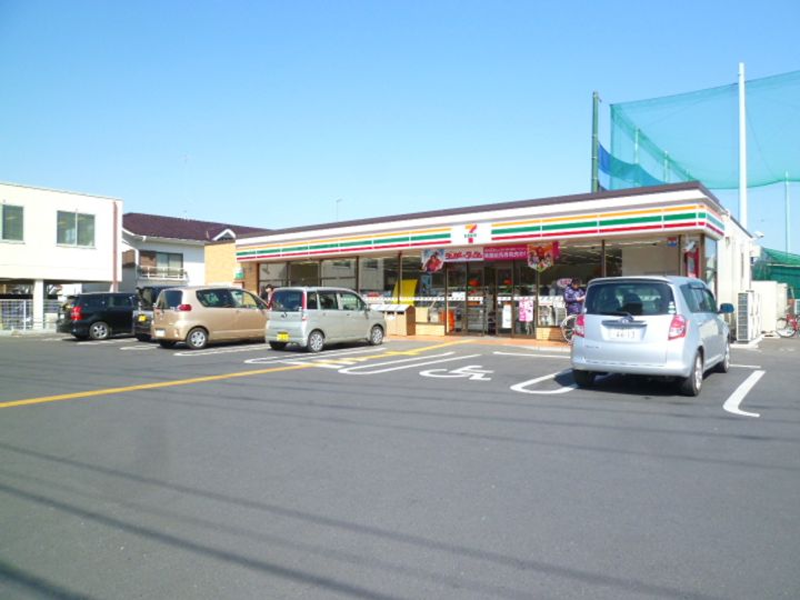 Park Annexの周辺