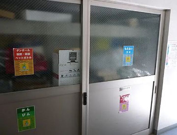 東京都中央区築地2(マンション)の賃貸物件のその他画像