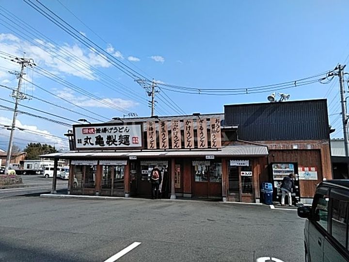 サニーパルIの周辺