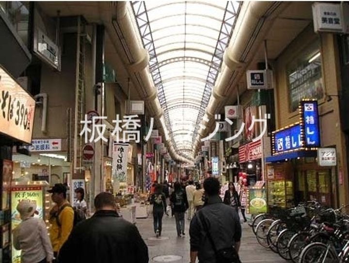加賀町グリーンハイツの周辺