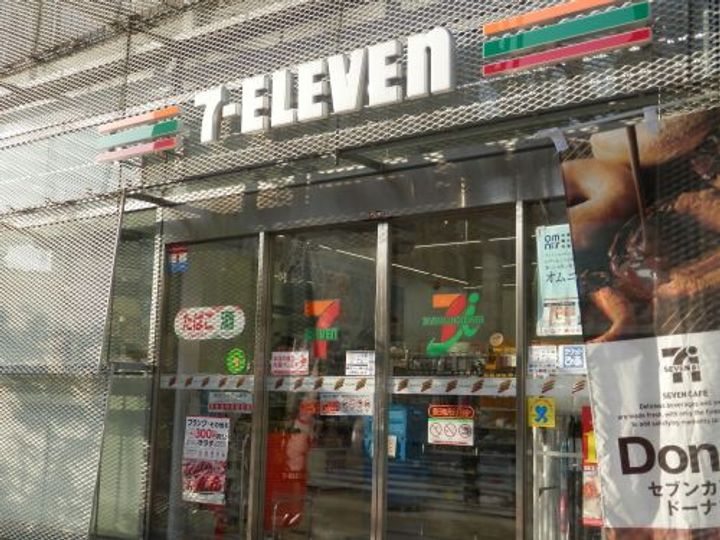 NICアーバンスピリッツ本所吾妻橋の周辺